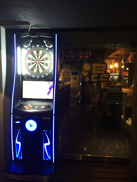 混串燒pasta酒場：原來居酒屋也能混搭風-混串燒pasta酒場(2015菜單更新)