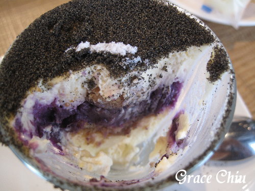 参和院%2F參和院 台灣風格飲食~創意餐點%2F可愛造型包子%2F刺猬叉燒包%2F蘑菇包%2F奶酥包%2F兔子包%2F虎皮刈包%2F斑馬刈包%2F彩虹銀絲卷%2F五味九孔鮑甜筒