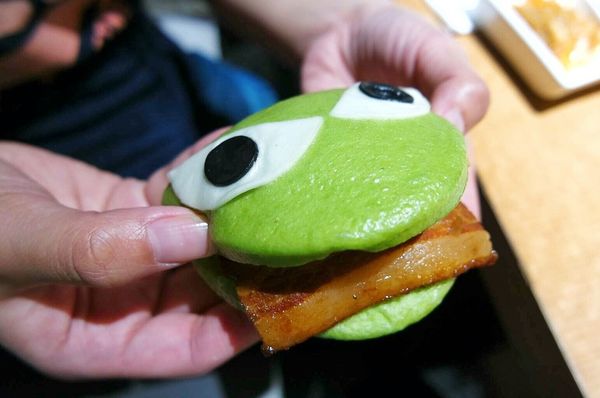 2016-12-21-20-14-41-01