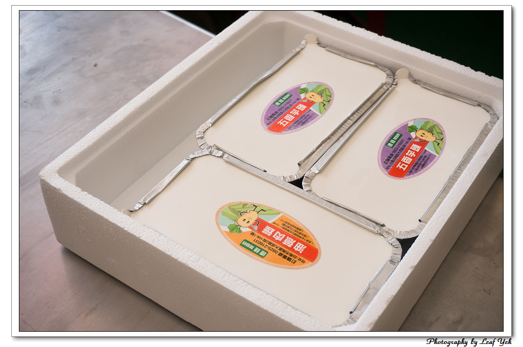 葉影瓶像版權所有