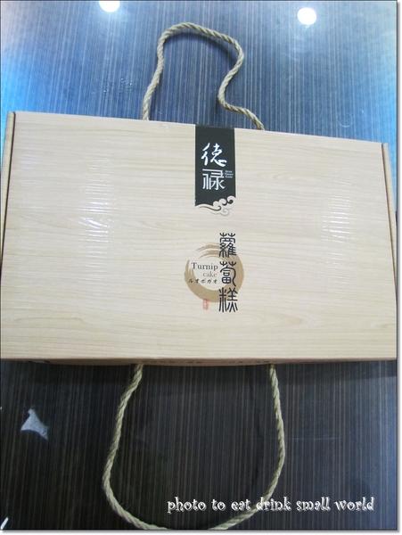 德祿食品（蘿蔔糕專賣）(旗鑑店)：『德祿食品-蘿蔔糕專賣(德祿旗鑑店)』結合了台式與港式的綜合體，讓你吃蘿蔔糕不再是一成不變哦!!!