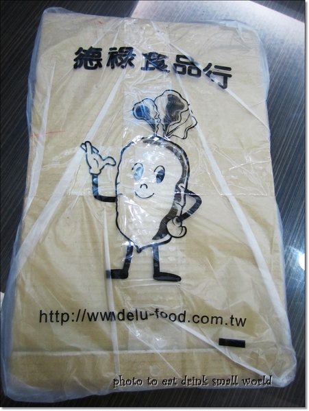 德祿食品（蘿蔔糕專賣）(旗鑑店)：『德祿食品-蘿蔔糕專賣(德祿旗鑑店)』結合了台式與港式的綜合體，讓你吃蘿蔔糕不再是一成不變哦!!!