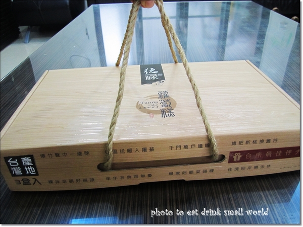 德祿食品（蘿蔔糕專賣）(旗鑑店)：『德祿食品-蘿蔔糕專賣(德祿旗鑑店)』結合了台式與港式的綜合體，讓你吃蘿蔔糕不再是一成不變哦!!!