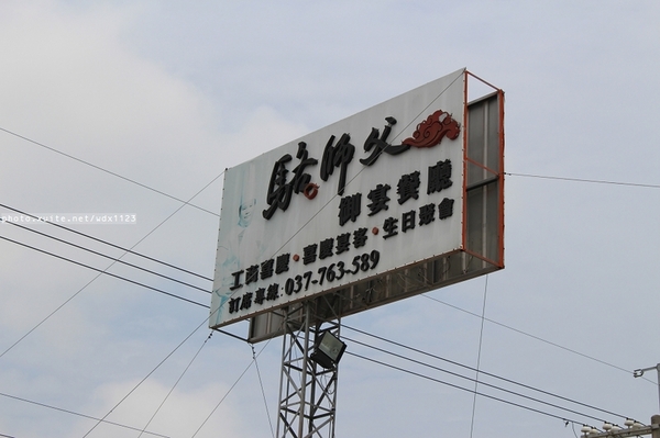 駱師父御宴餐廳：駱師父御宴餐廳✪滿漢全席饗宴~有包場辦桌的感覺~103.05.02