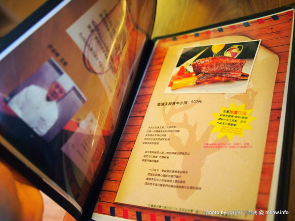 RUDOLPH魯道夫：【食記】新竹ROUDOLPH 魯道夫美式主題餐廳@竹北 : 餐點水準與價格接近的精緻排餐,喜愛美式餐廳的人不妨試試