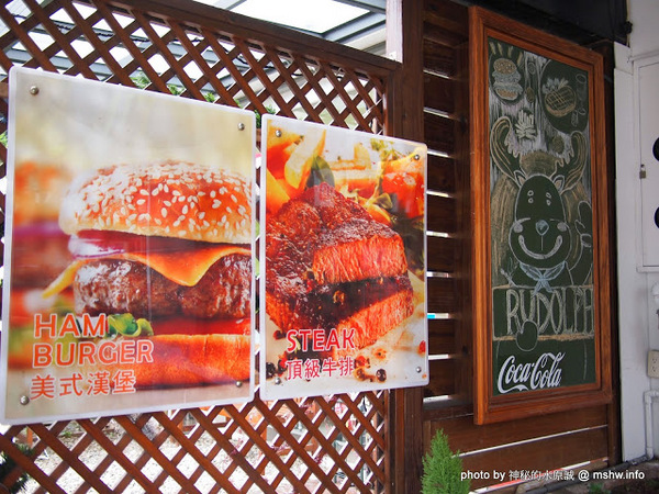 RUDOLPH魯道夫：【食記】新竹ROUDOLPH 魯道夫美式主題餐廳@竹北 : 餐點水準與價格接近的精緻排餐,喜愛美式餐廳的人不妨試試