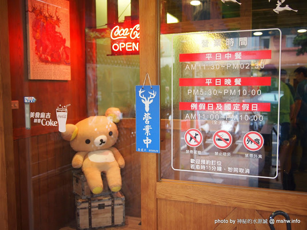 RUDOLPH魯道夫：【食記】新竹ROUDOLPH 魯道夫美式主題餐廳@竹北 : 餐點水準與價格接近的精緻排餐,喜愛美式餐廳的人不妨試試