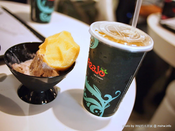 FRajo:【食記】台中Frajo Ice Cream@南屯 : 悠閒空間的小確幸, 傳說中的貴婦冰淇淋