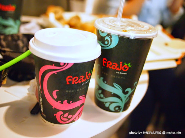 FRajo:【食記】台中Frajo Ice Cream@南屯 : 悠閒空間的小確幸, 傳說中的貴婦冰淇淋