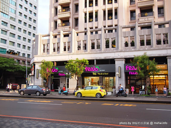 FRajo:【食記】台中Frajo Ice Cream@南屯 : 悠閒空間的小確幸, 傳說中的貴婦冰淇淋
