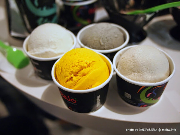 FRajo:【食記】台中Frajo Ice Cream@南屯 : 悠閒空間的小確幸, 傳說中的貴婦冰淇淋
