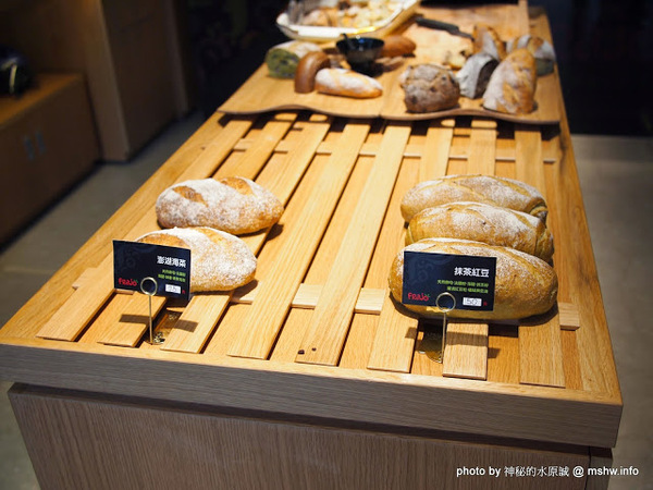 FRajo:【食記】台中Frajo Ice Cream@南屯 : 悠閒空間的小確幸, 傳說中的貴婦冰淇淋