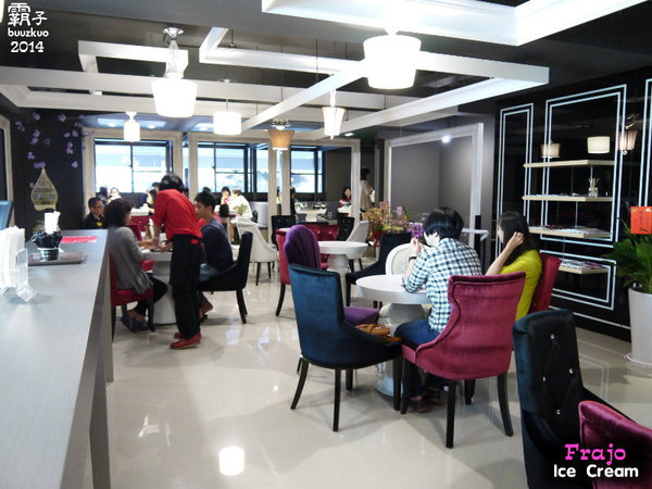 FRajo:冰淇淋也吹豪宅風?!「Frajo Ice Cream」台灣水果製成冰~