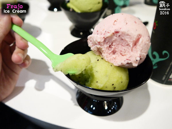 FRajo:冰淇淋也吹豪宅風?!「Frajo Ice Cream」台灣水果製成冰~