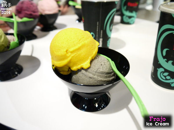 FRajo:冰淇淋也吹豪宅風?!「Frajo Ice Cream」台灣水果製成冰~