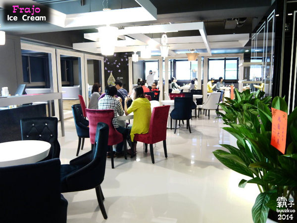 FRajo:冰淇淋也吹豪宅風?!「Frajo Ice Cream」台灣水果製成冰~