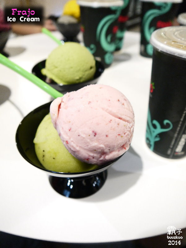 FRajo:冰淇淋也吹豪宅風?!「Frajo Ice Cream」台灣水果製成冰~