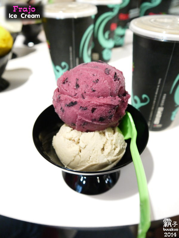FRajo:冰淇淋也吹豪宅風?!「Frajo Ice Cream」台灣水果製成冰~