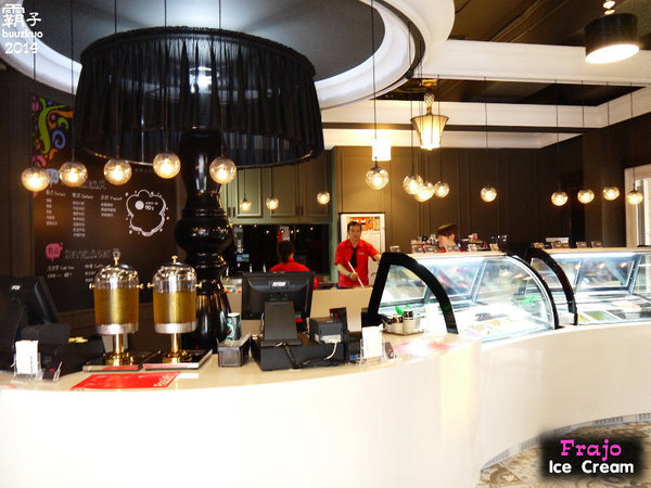 FRajo:冰淇淋也吹豪宅風?!「Frajo Ice Cream」台灣水果製成冰~