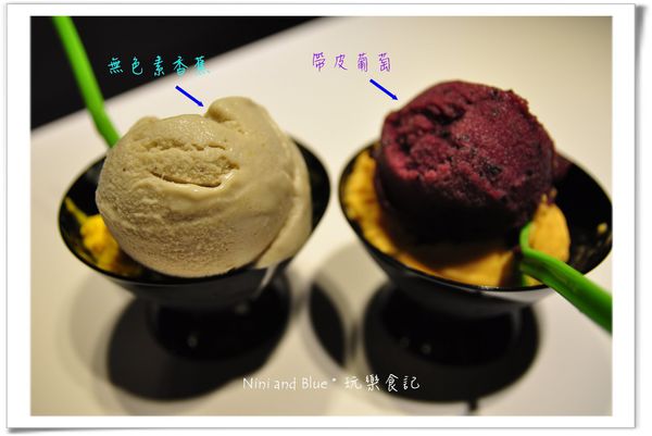 公益路餐廳Frejo冰淇淋13.jpg