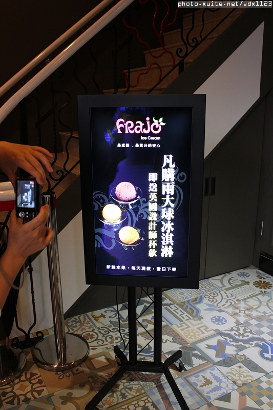 FRajo：FRajo✪新鮮健康低熱量的冰淇淋~我來吃你啦~103.05.18