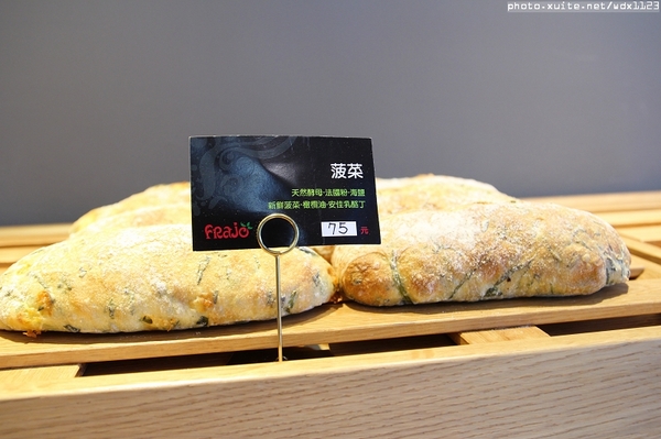 FRajo：FRajo✪新鮮健康低熱量的冰淇淋~我來吃你啦~103.05.18