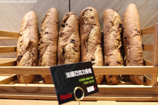 FRajo：FRajo✪新鮮健康低熱量的冰淇淋~我來吃你啦~103.05.18