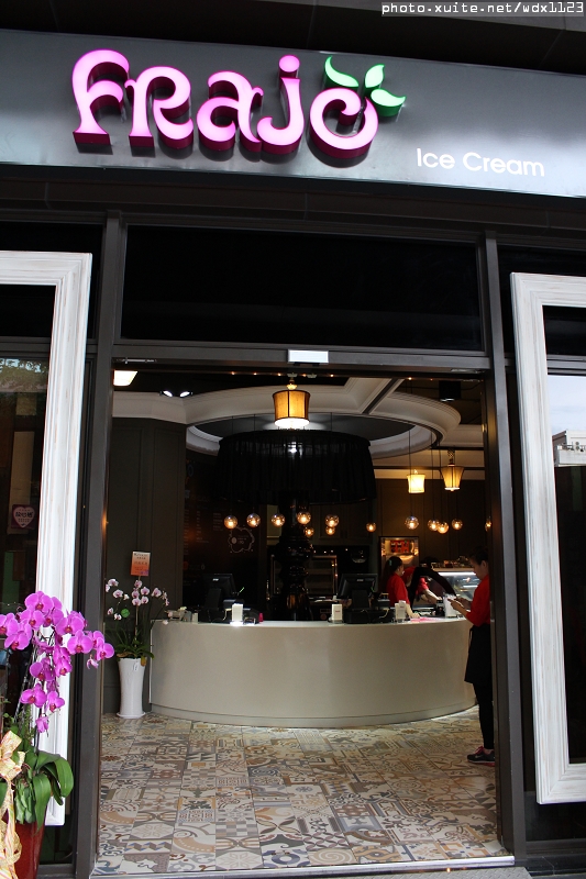 FRajo：FRajo✪新鮮健康低熱量的冰淇淋~我來吃你啦~103.05.18