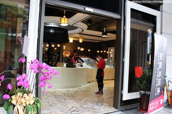 FRajo：FRajo✪新鮮健康低熱量的冰淇淋~我來吃你啦~103.05.18