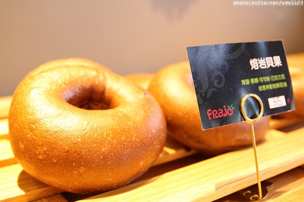 FRajo：FRajo✪新鮮健康低熱量的冰淇淋~我來吃你啦~103.05.18