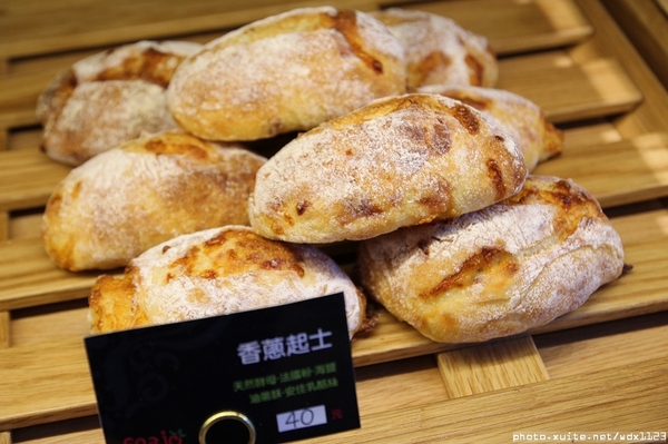 FRajo：FRajo✪新鮮健康低熱量的冰淇淋~我來吃你啦~103.05.18