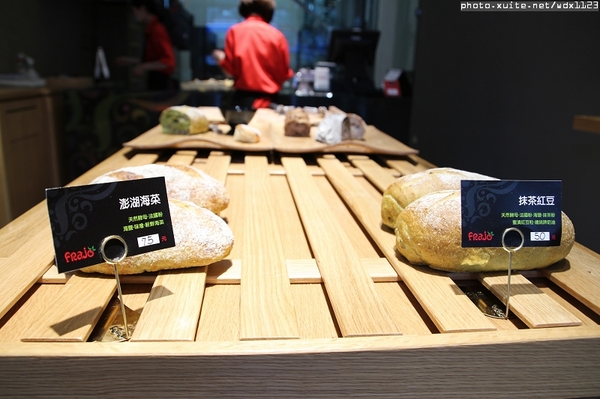 FRajo：FRajo✪新鮮健康低熱量的冰淇淋~我來吃你啦~103.05.18