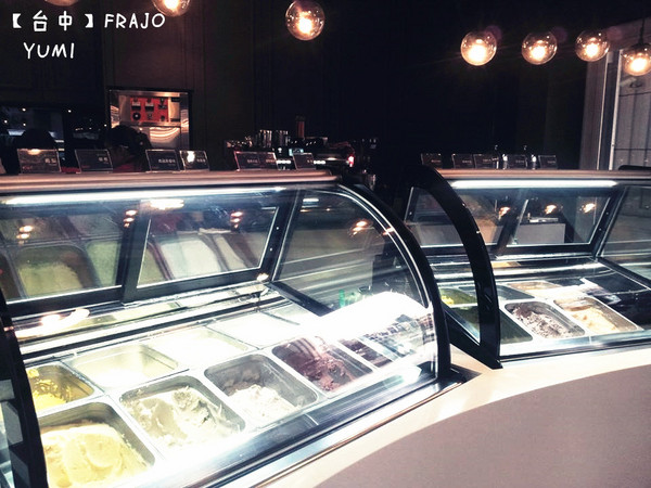 FRajo:【台中食記】天然A尚好~每一口都取材自吉園圃認證蔬果@FRAJO冰淇淋