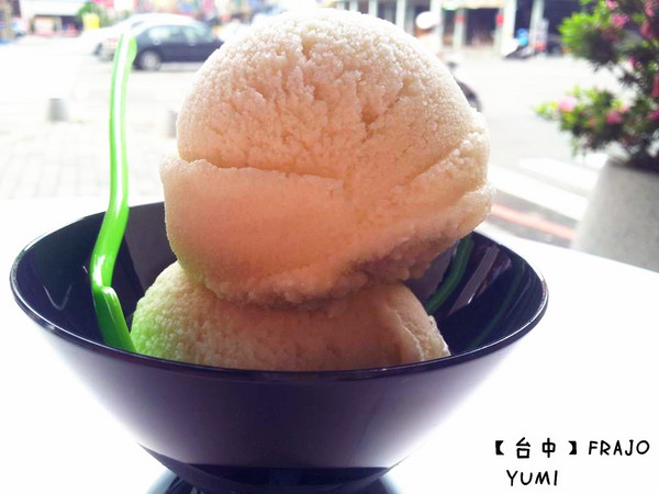 FRajo:【台中食記】天然A尚好~每一口都取材自吉園圃認證蔬果@FRAJO冰淇淋