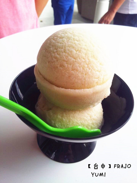 FRajo:【台中食記】天然A尚好~每一口都取材自吉園圃認證蔬果@FRAJO冰淇淋
