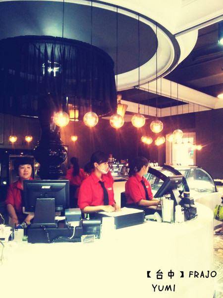 FRajo:【台中食記】天然A尚好~每一口都取材自吉園圃認證蔬果@FRAJO冰淇淋