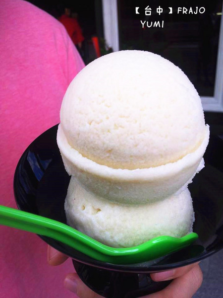 FRajo:【台中食記】天然A尚好~每一口都取材自吉園圃認證蔬果@FRAJO冰淇淋