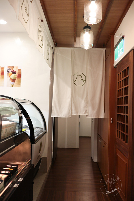 Banbi217 美食旅遊: 平安京茶事,師大京都味,抹茶蛋糕捲與抹茶冰淇淋(台北市中正區,捷運台電大樓站)