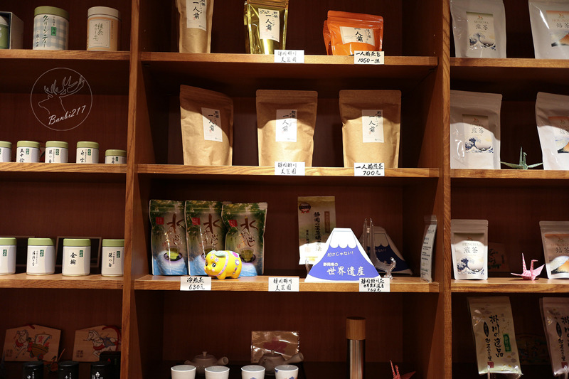 Banbi217 美食旅遊: 平安京茶事,師大京都味,抹茶蛋糕捲與抹茶冰淇淋(台北市中正區,捷運台電大樓站)