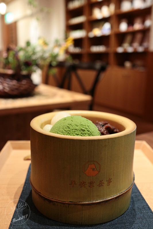 Banbi217 美食旅遊: 平安京茶事,師大京都味,抹茶蛋糕捲與抹茶冰淇淋(台北市中正區,捷運台電大樓站)