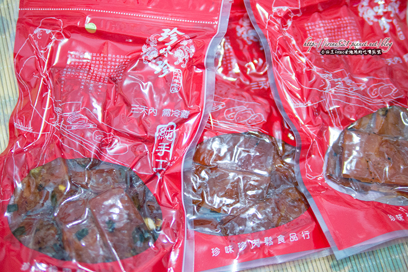 14.03.26-珍味珍肉脯食品