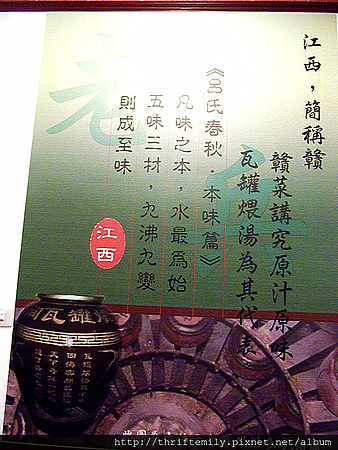 老兵 015_副本.jpg