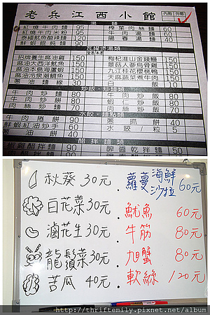 老兵 007_副本_副本.jpg