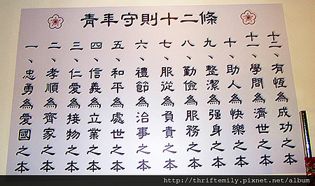 老兵 003_副本.jpg