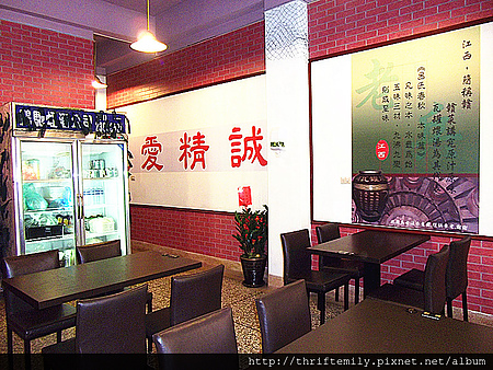 老兵 002_副本.jpg