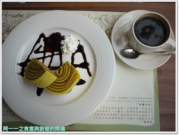 呦呦‧荷造場:台北 呦呦‧荷造場創意料理&臺博館南門園區 小白宮~在百年古蹟喝下午茶