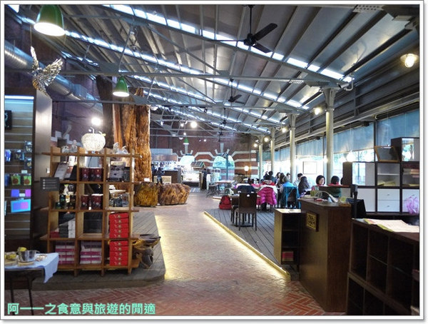 呦呦‧荷造場:台北 呦呦‧荷造場創意料理&臺博館南門園區 小白宮~在百年古蹟喝下午茶