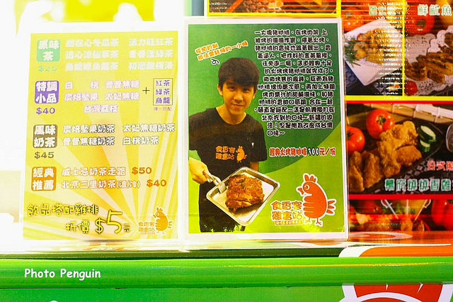 20140407-nEO_IMG__MG_6523