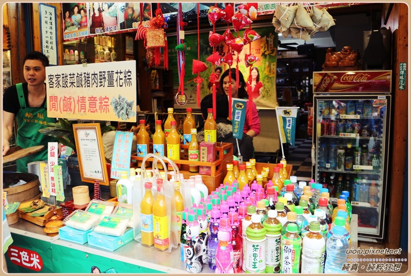 140404 內灣 鵝姐野薑花粽007.JPG