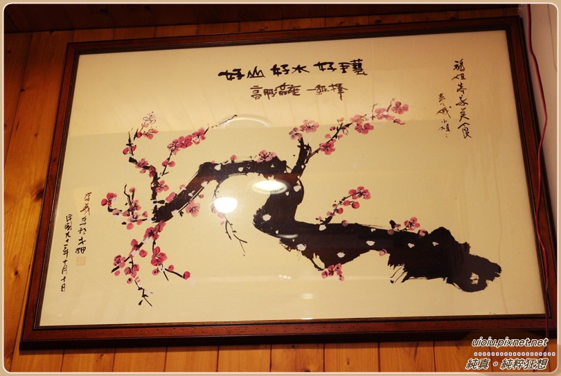 140404 內灣 鵝姐野薑花粽016.JPG